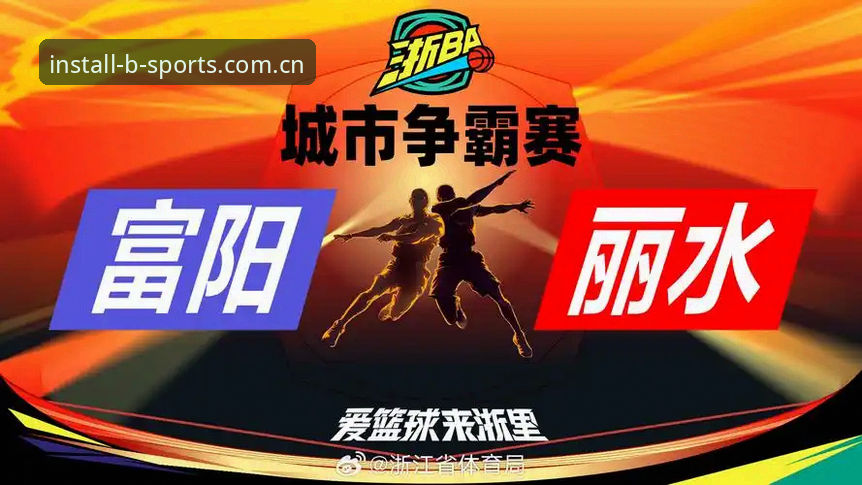 为什么你的B体育平台安装总在最后一步卡住？官方入口安装教程背后的三个真相